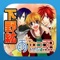 The First e-manga in the World! Vol