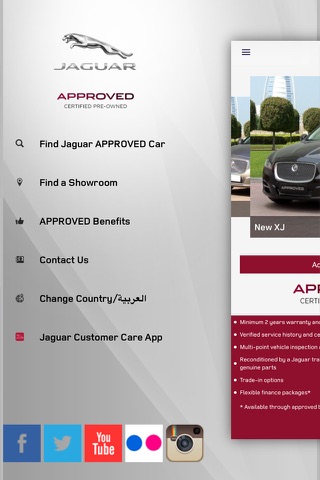 Jaguar Approved Cars MENA screenshot 3