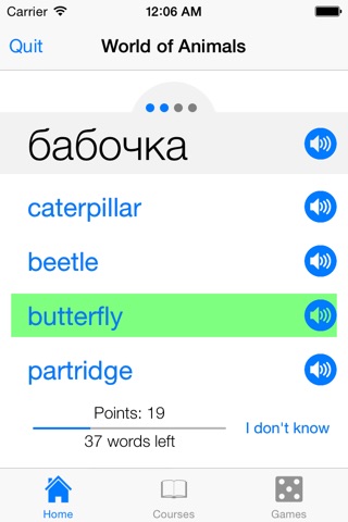 MnemoLingo - The Russian Word Trainer screenshot 2