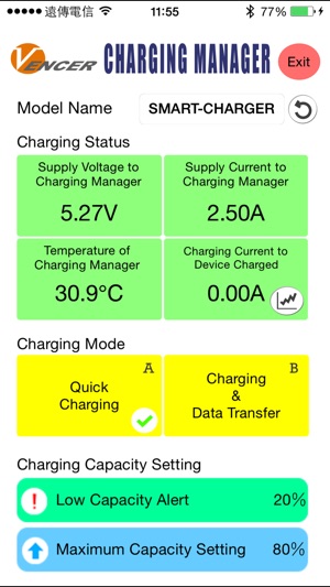 Charging Manager(圖3)-速報App