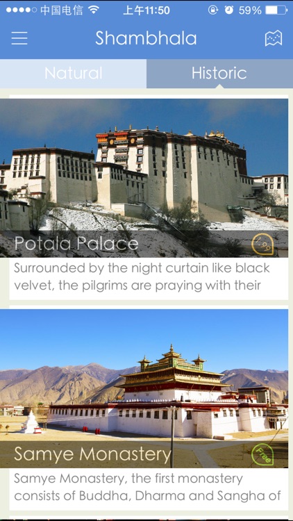 Shambhala -Sight of Tibet, See tibetan view by panaroma and HD video