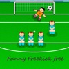 Funny Freekick Free