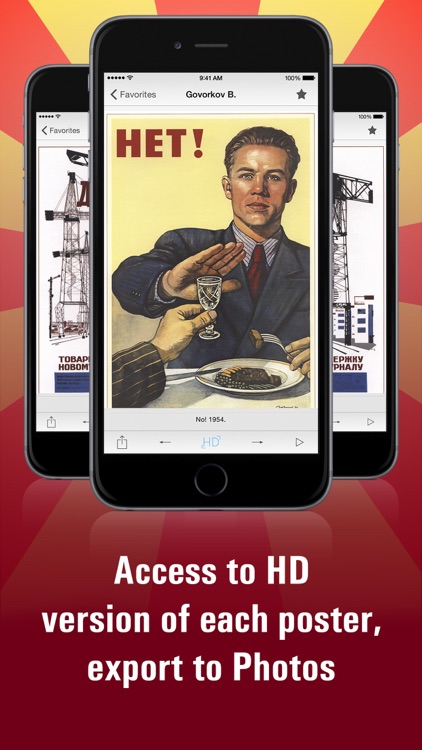 Soviet posters HD