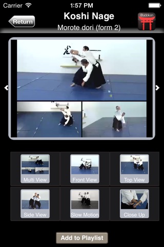 Aikido-Intermediate 2 screenshot 3