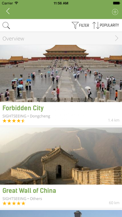 Beijing Guide - mTrip Screenshot 4