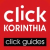 Korinthia by clickguides.gr