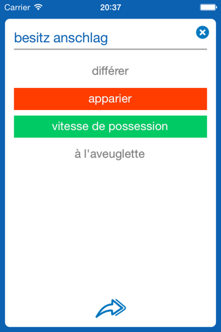 German <> French Dictionary + Vocabulary trainer screenshot 4