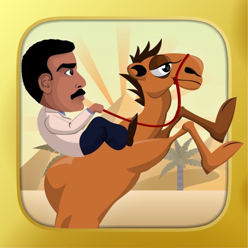 Camel Ride Icon