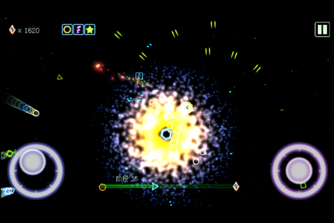 Barrage Space screenshot 4