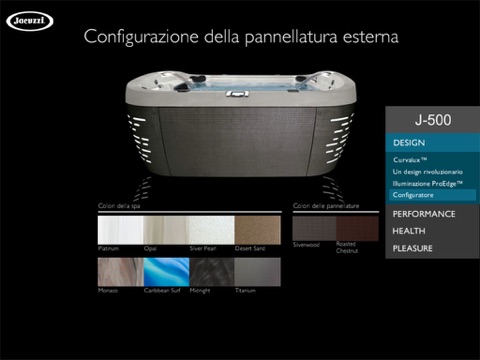 Jacuzzi J-500 screenshot 3