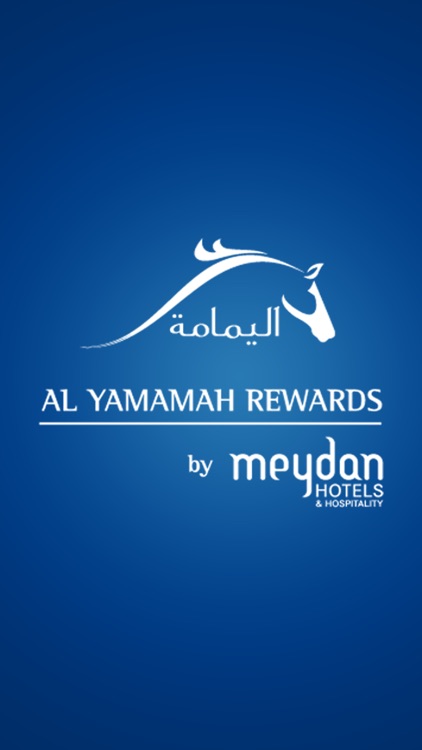 Al Yamamah Rewards