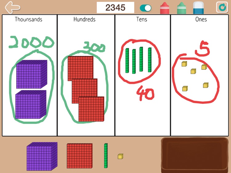 Place Value Subtraction (Base Ten Blocks) by ShiXian Li