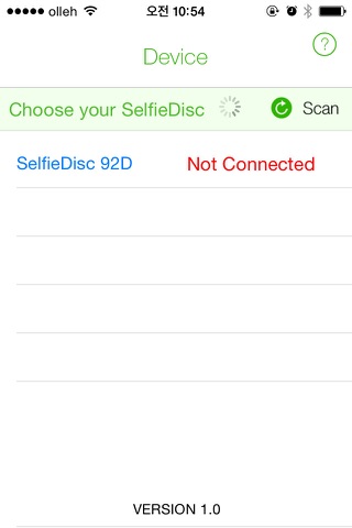 SelfieDisc screenshot 2