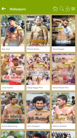 Kabaddi365(圖3)-速報App