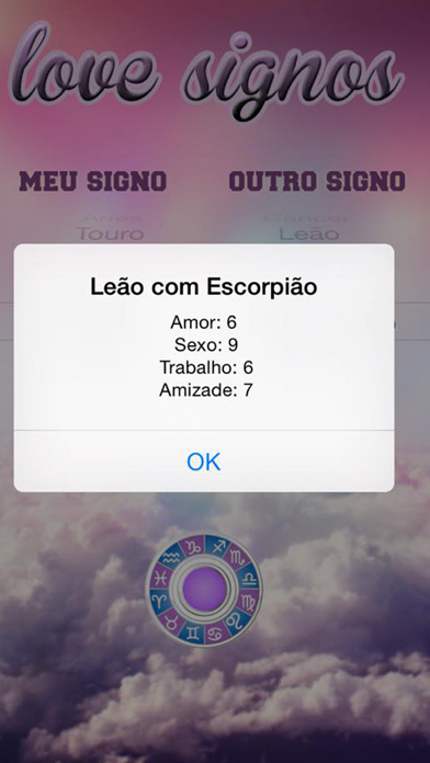 Screenshot #1 pour Signos Love