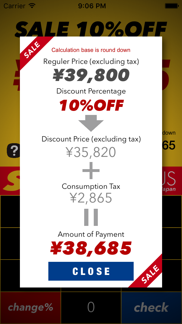 How to cancel & delete Sale & Tax Plus JP - Useful for discount sale! Simple Calc in Japan shopping from iphone & ipad 2