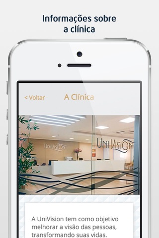 UniVision screenshot 2