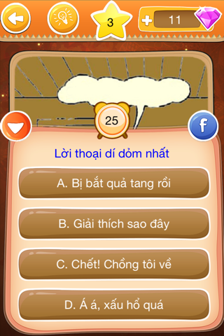 Ai Là Vua Hài screenshot 3