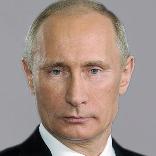 Putin Pop iOS App