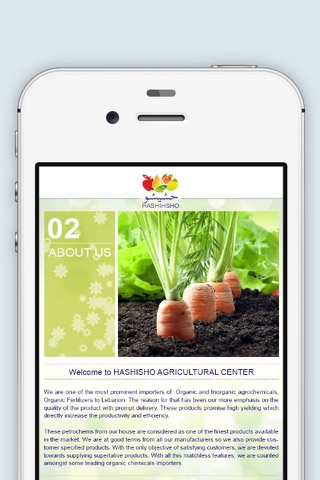 Hashisho Agriculture screenshot 2