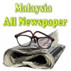 Malaysia All Newspaper