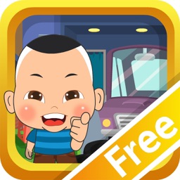 สนุกกับมาตราแม่ เกอวFree