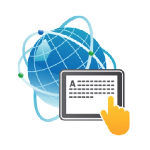 Enterprise Information Technology (IT)& Science Quick Study Reference: Best Dictionary with Video Lessons and Learning Cheat Sheets