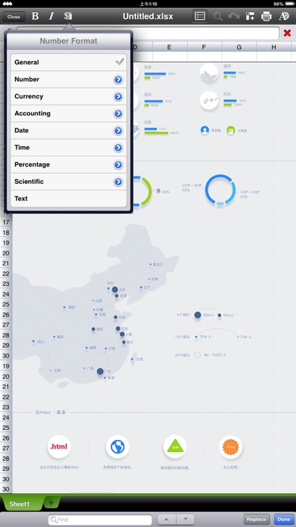 Offline Office - for Microsoft Office Word, Excel, PowerPoint Edition screenshot-3