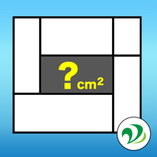 Activities of Area Quiz