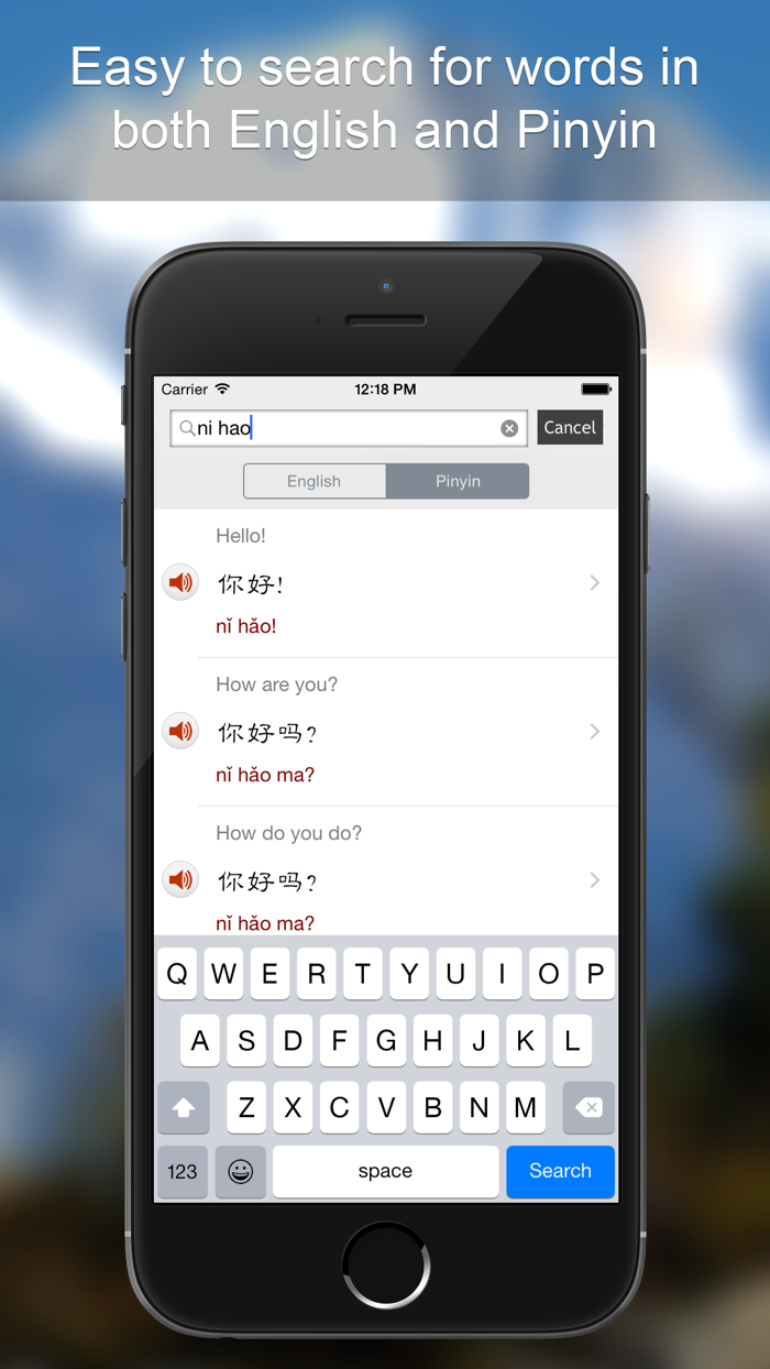 Mandarin Phrasebook - Learn Mandarin Chinese Language With Simple Everyday Words And Phrases