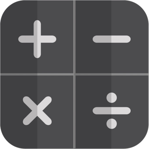 Fast Math Quizes iOS App