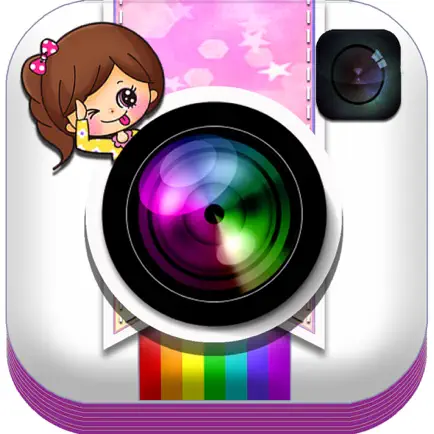 My Love Beautiful Cartoon Sticker Frame Cheats