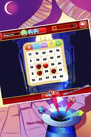 Bingo Surfer's Way screenshot 3