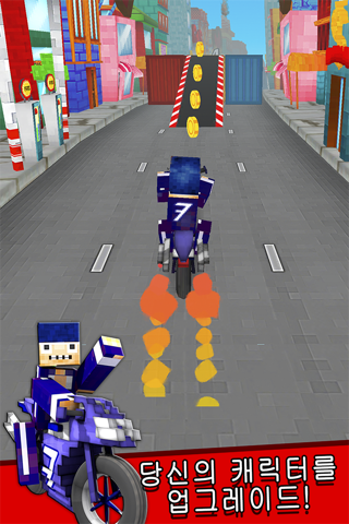 Super Bike Runner - Free 3D Blocky Motorcycle Racing Games screenshot 2