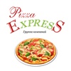 Pizza Express - Доставка еды Тюмень
