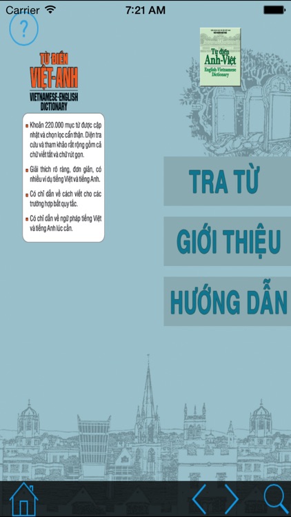 English Vietnamese Dictionary New Edition screenshot-4