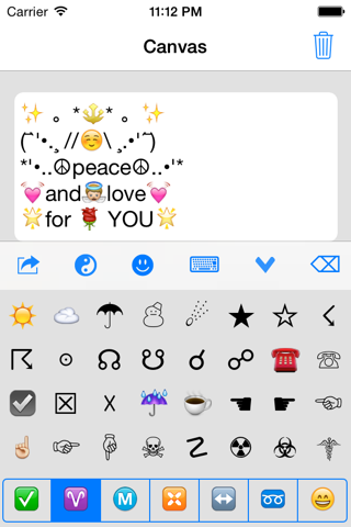Extra Emoticons & New Emoji Keyboard - Animated Icons Art, Gif Stickers screenshot 4