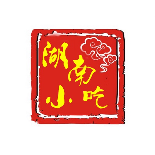 湖南小吃客户端 icon