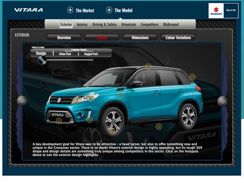 Suzuki Vitara Electronic Range Guide screenshot 4
