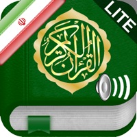 Quran Audio mp3 in Farsi / Persian (Lite) - قرآن صوتی به زبان فارسی و عربی apk