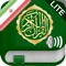 Quran Audio mp3 in Farsi / Persian (Lite) - قرآن صوتی به زبان فارسی و عربی