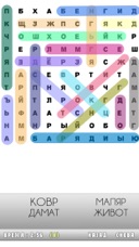 Турпоиска мы отдыхали в тайланде