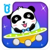 Space Panda HD—BabyBus