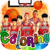 Coloring Anime & Manga Book : Painting Basketball on Picture Slam Dunk Sports