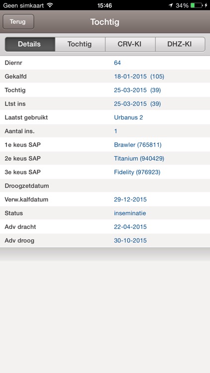 VeeManager App