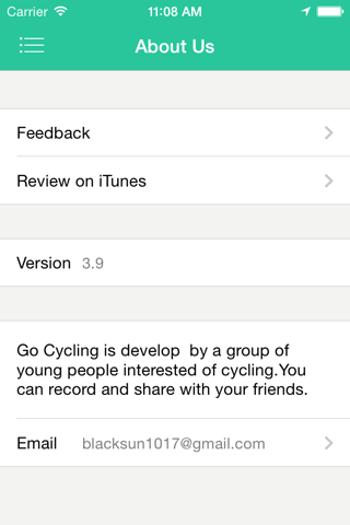 GoCycling - Share cycling time screenshot 4