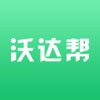沃达帮