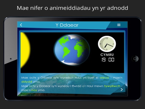 Y Ddaear gynaliadwy screenshot 3