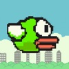 Icon Super Bird- Green