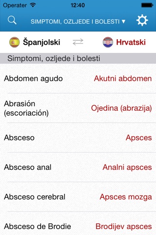 Diccionario médico para viajeros español-croata screenshot 2